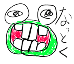 doodling part41 sticker sticker #2273787