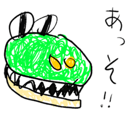 doodling part41 sticker sticker #2273788