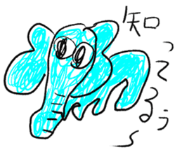 doodling part41 sticker sticker #2273789