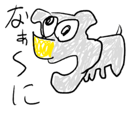 doodling part41 sticker sticker #2273793