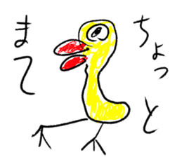 doodling part41 sticker sticker #2273794