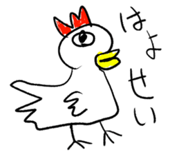 doodling part41 sticker sticker #2273795