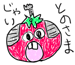 doodling part41 sticker sticker #2273798