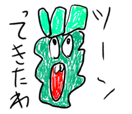 doodling part41 sticker sticker #2273799