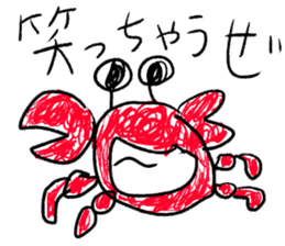 doodling part41 sticker sticker #2273802