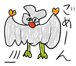 doodling part41 sticker sticker #2273803