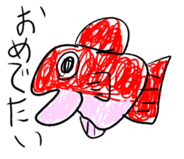 doodling part41 sticker sticker #2273804