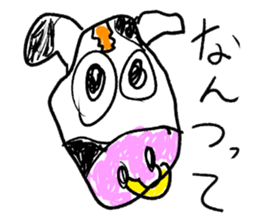 doodling part41 sticker sticker #2273806