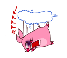 big big pig sticker #2273809