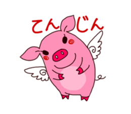 big big pig sticker #2273816