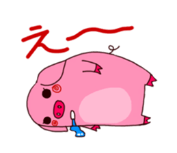 big big pig sticker #2273823