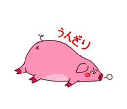 big big pig sticker #2273826