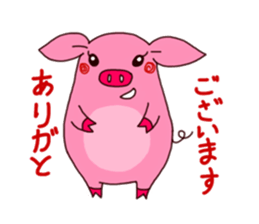 big big pig sticker #2273832
