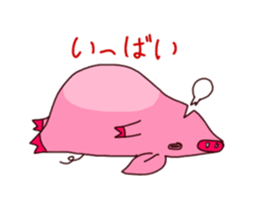 big big pig sticker #2273836