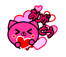 MOMO-NYAN Feeling colorful sticker #2273928