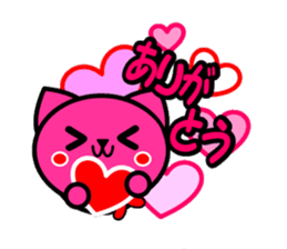 MOMO-NYAN Feeling colorful sticker #2273928