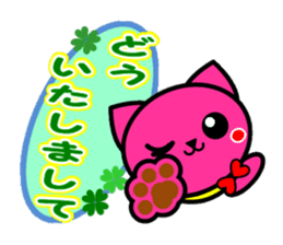 MOMO-NYAN Feeling colorful sticker #2273930