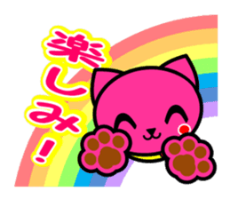 MOMO-NYAN Feeling colorful sticker #2273931