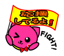 MOMO-NYAN Feeling colorful sticker #2273935