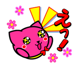 MOMO-NYAN Feeling colorful sticker #2273943