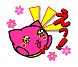 MOMO-NYAN Feeling colorful sticker #2273943