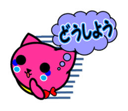 MOMO-NYAN Feeling colorful sticker #2273945