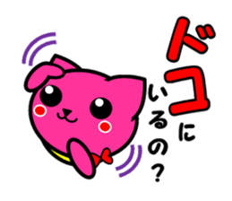 MOMO-NYAN Feeling colorful sticker #2273946