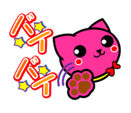 MOMO-NYAN Feeling colorful sticker #2273947