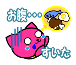 MOMO-NYAN Feeling colorful sticker #2273950