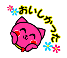 MOMO-NYAN Feeling colorful sticker #2273957