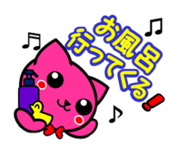 MOMO-NYAN Feeling colorful sticker #2273960