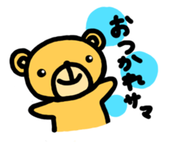 WILL's sticker sticker #2274091