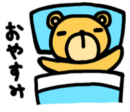 WILL's sticker sticker #2274093