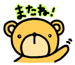 WILL's sticker sticker #2274095