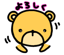 WILL's sticker sticker #2274099