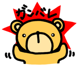 WILL's sticker sticker #2274101