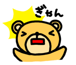 WILL's sticker sticker #2274102