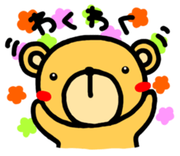 WILL's sticker sticker #2274104