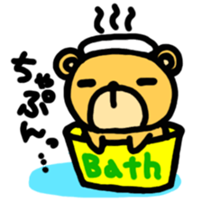 WILL's sticker sticker #2274106