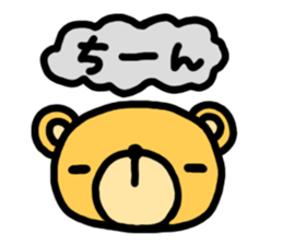 WILL's sticker sticker #2274115