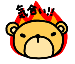 WILL's sticker sticker #2274116