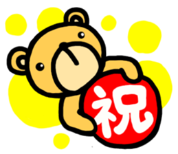 WILL's sticker sticker #2274126