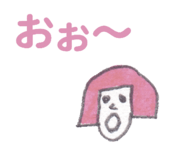 Short words sticker #2274132