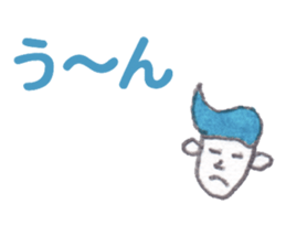 Short words sticker #2274134