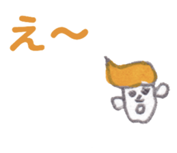 Short words sticker #2274135