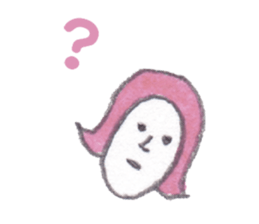 Short words sticker #2274147