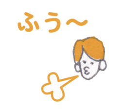 Short words sticker #2274150