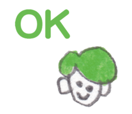 Short words sticker #2274151