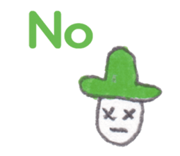 Short words sticker #2274156