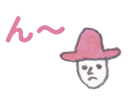 Short words sticker #2274157